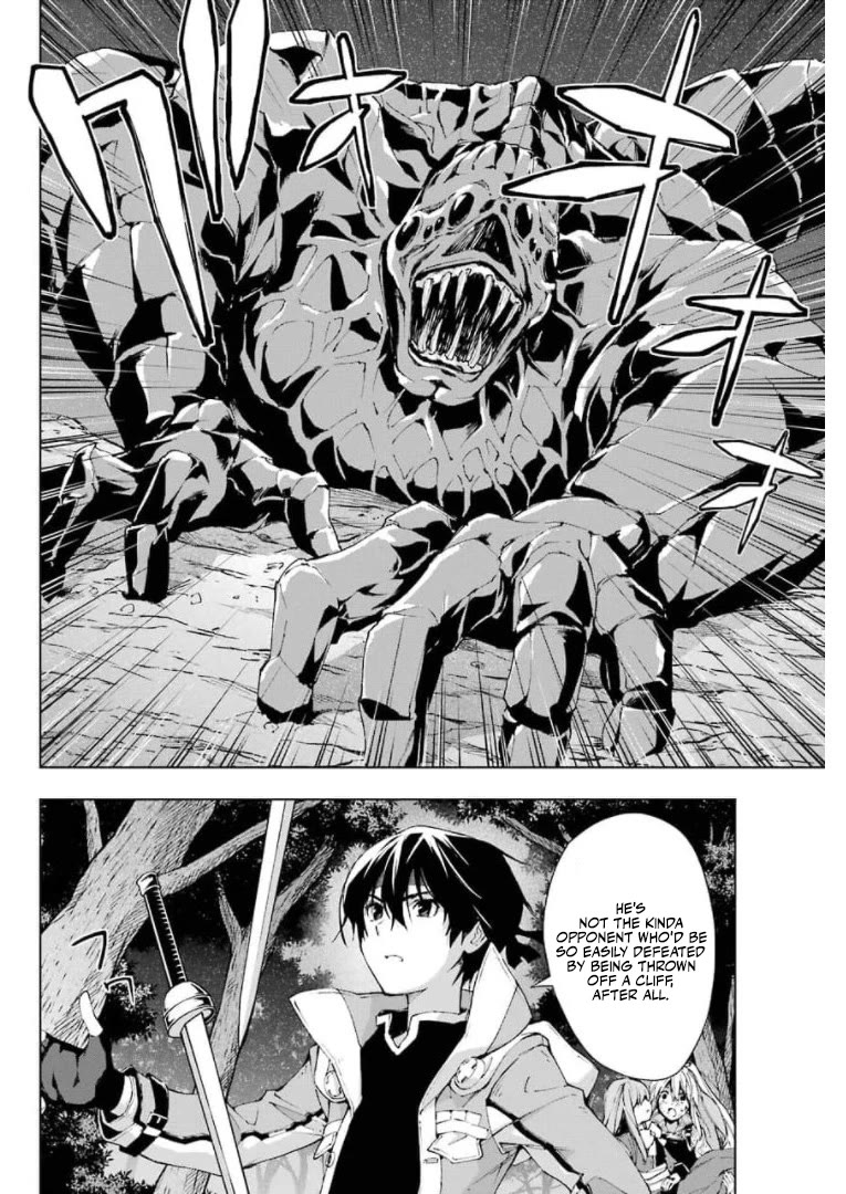 The Swordsman Called the Countless Swords Sorcerer chapter 28 page 20