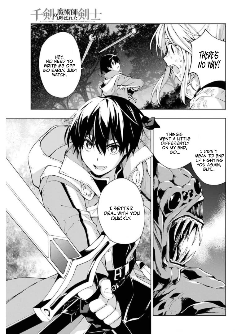 The Swordsman Called the Countless Swords Sorcerer chapter 28 page 21