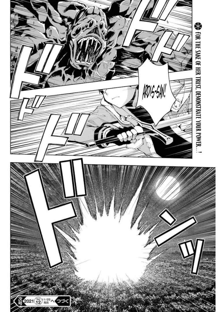 The Swordsman Called the Countless Swords Sorcerer chapter 28 page 22