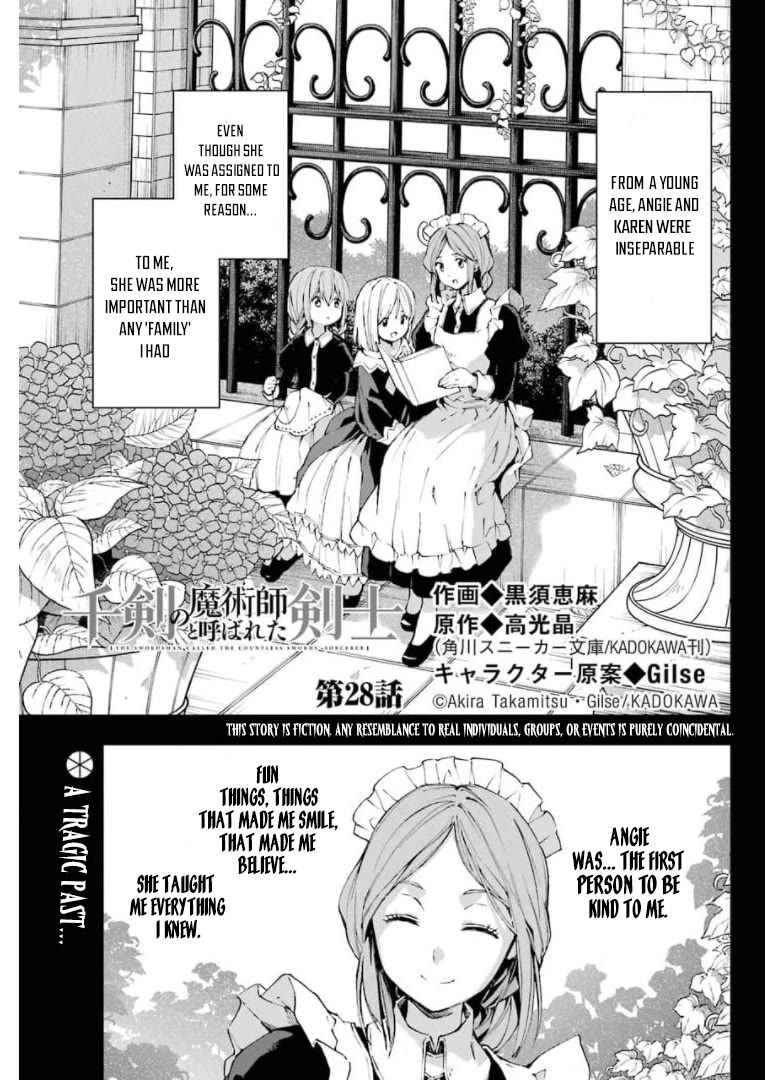 The Swordsman Called the Countless Swords Sorcerer chapter 28 page 4