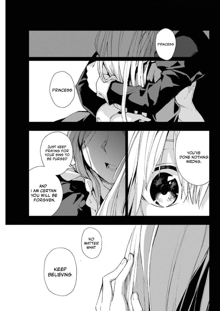 The Swordsman Called the Countless Swords Sorcerer chapter 28 page 5