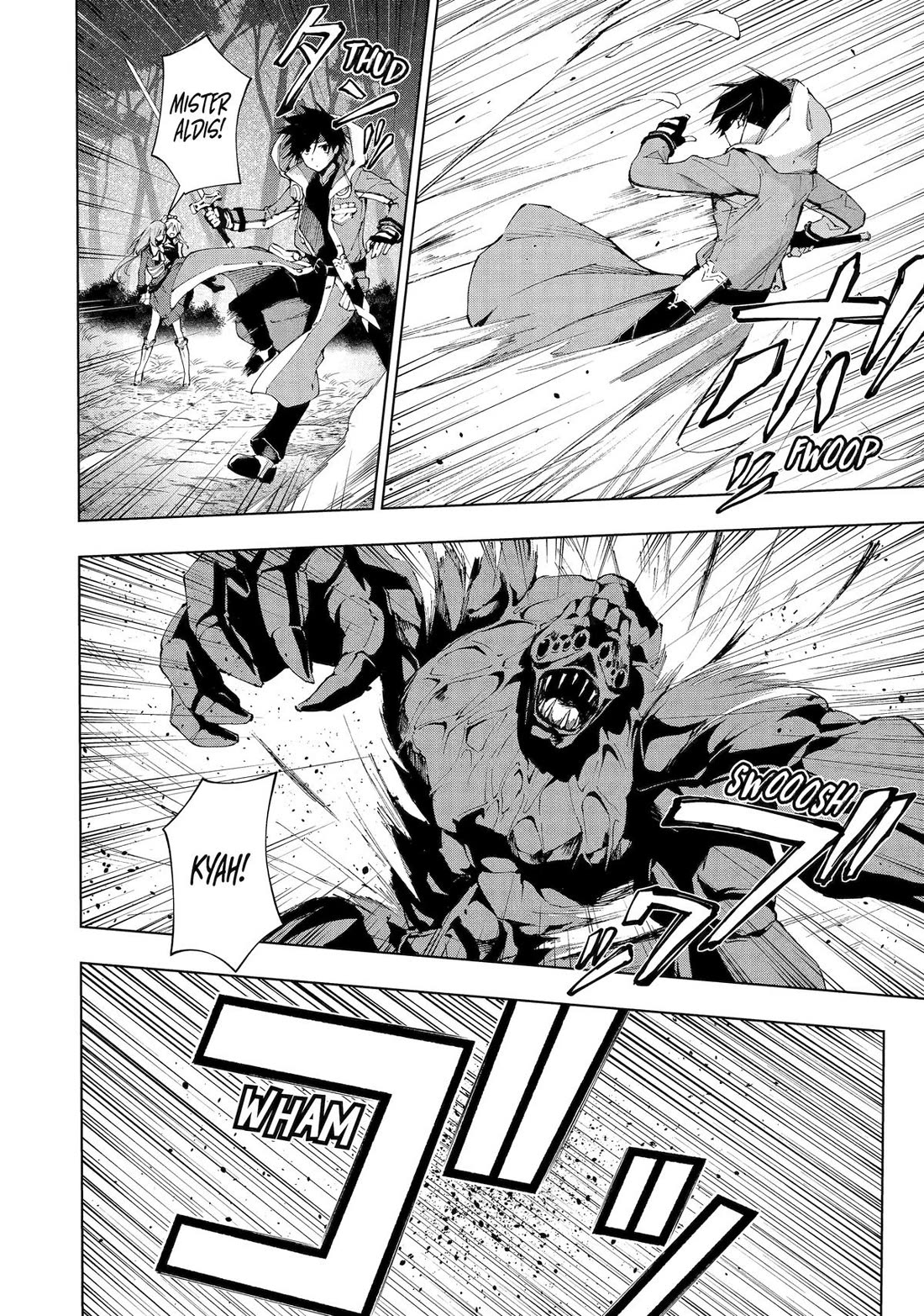 The Swordsman Called the Countless Swords Sorcerer chapter 29 page 2