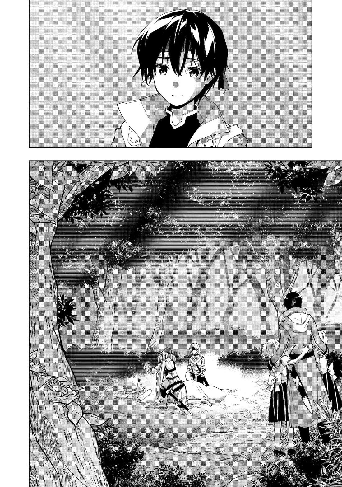 The Swordsman Called the Countless Swords Sorcerer chapter 29 page 32