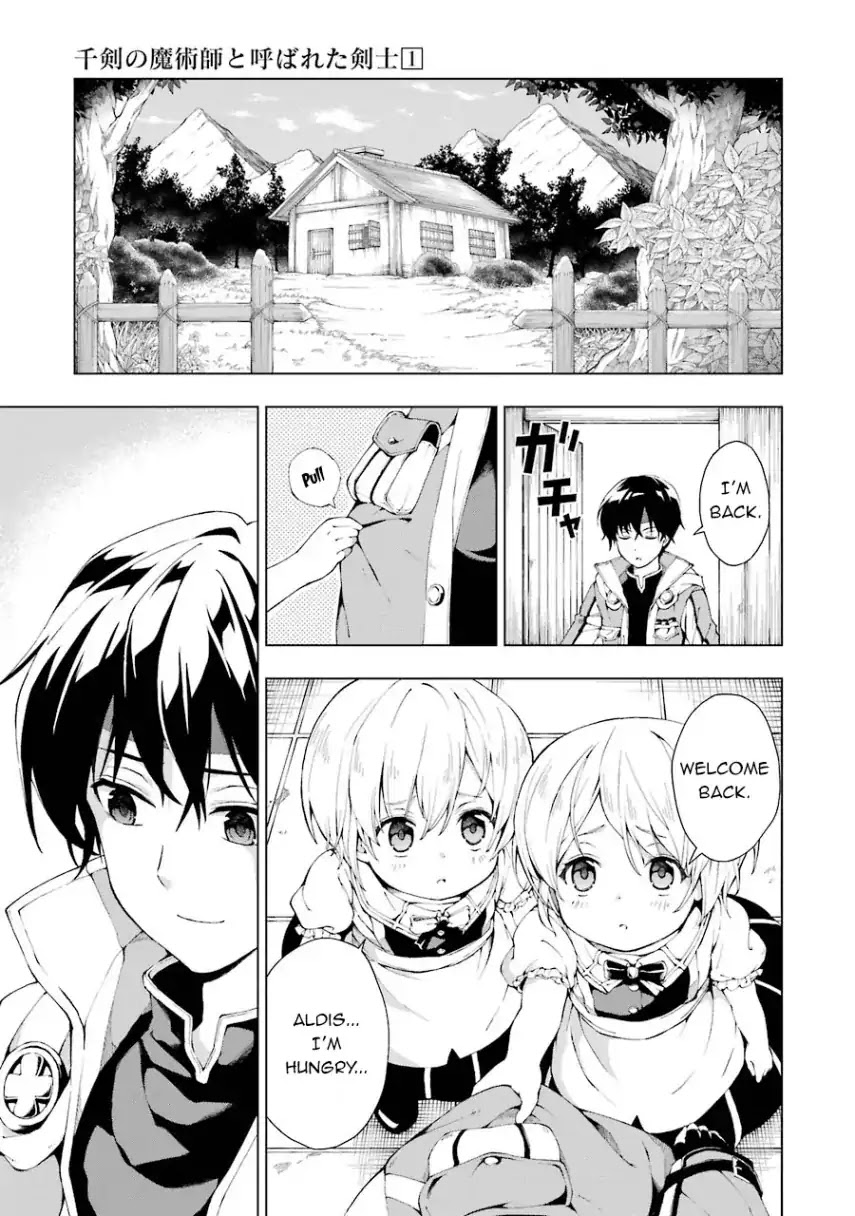 The Swordsman Called the Countless Swords Sorcerer chapter 3 page 1