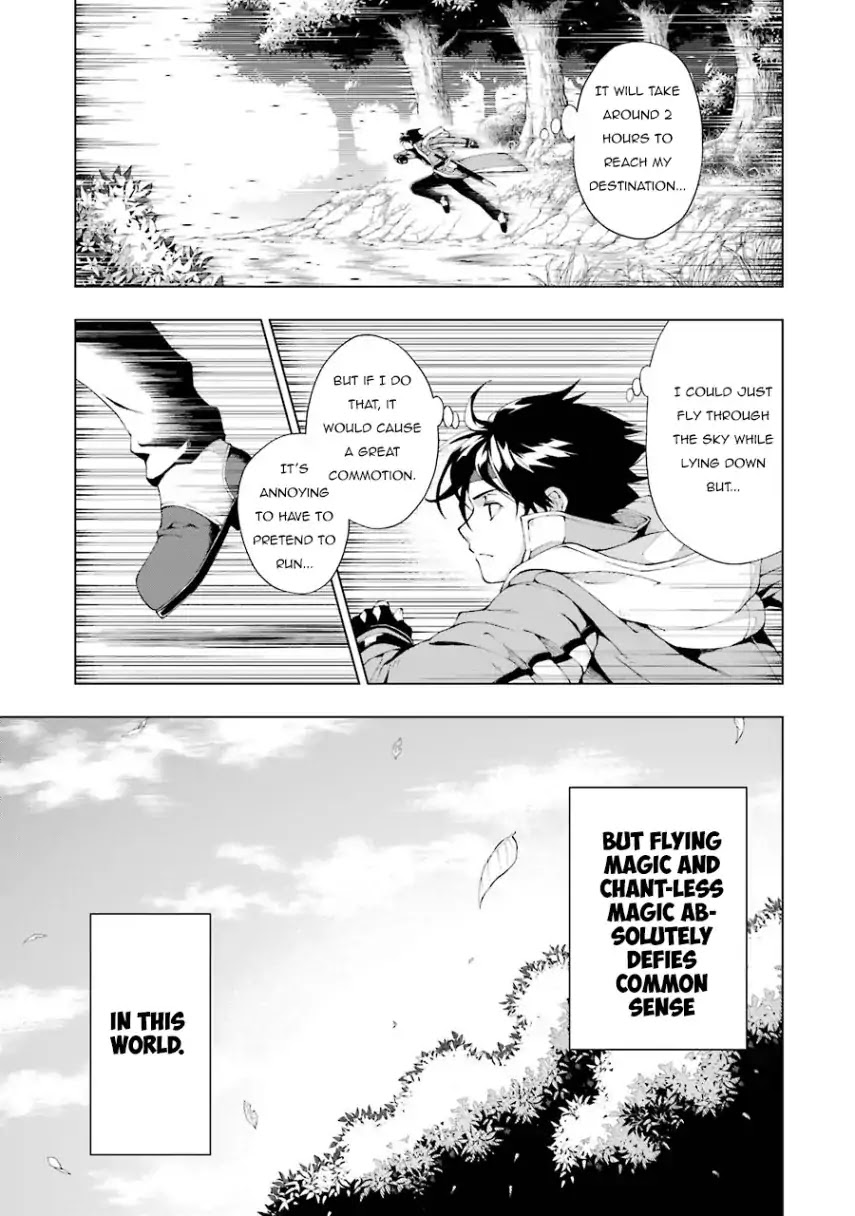 The Swordsman Called the Countless Swords Sorcerer chapter 3 page 11