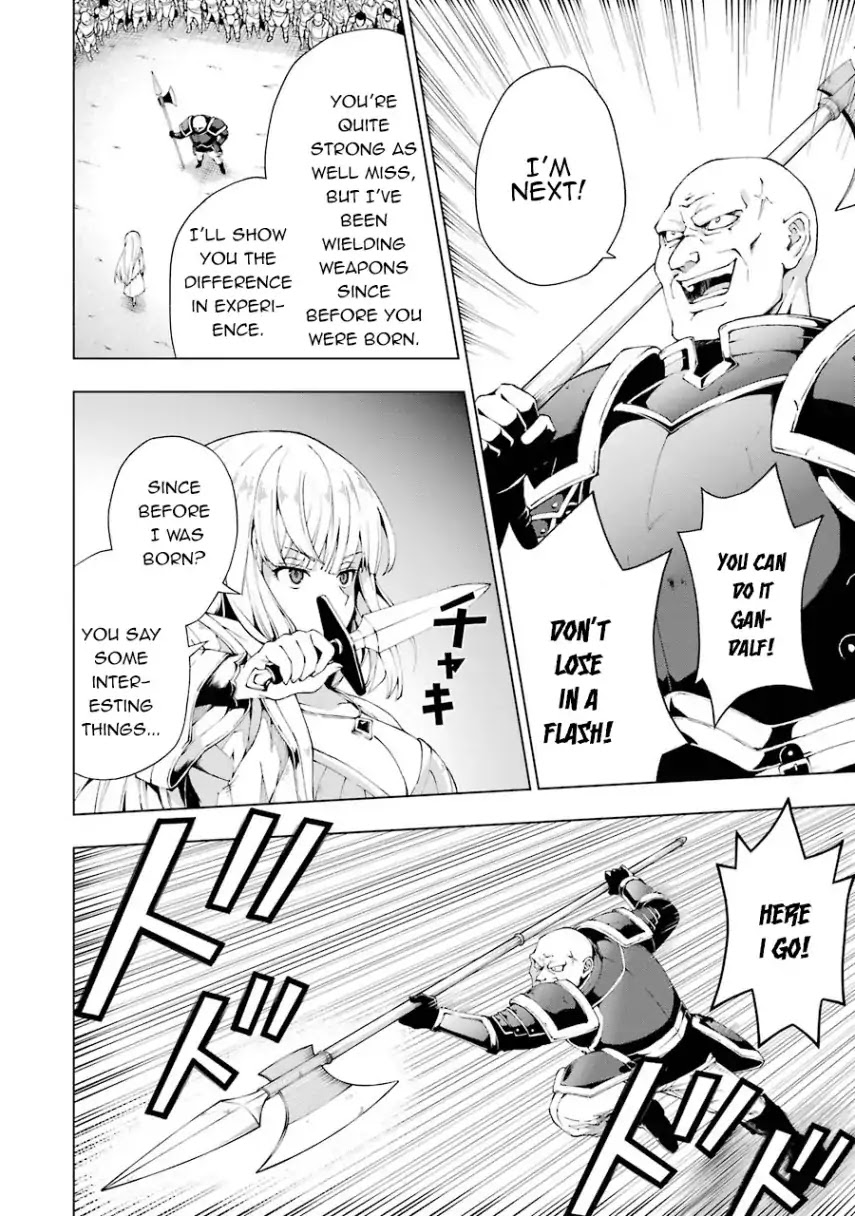 The Swordsman Called the Countless Swords Sorcerer chapter 3 page 14