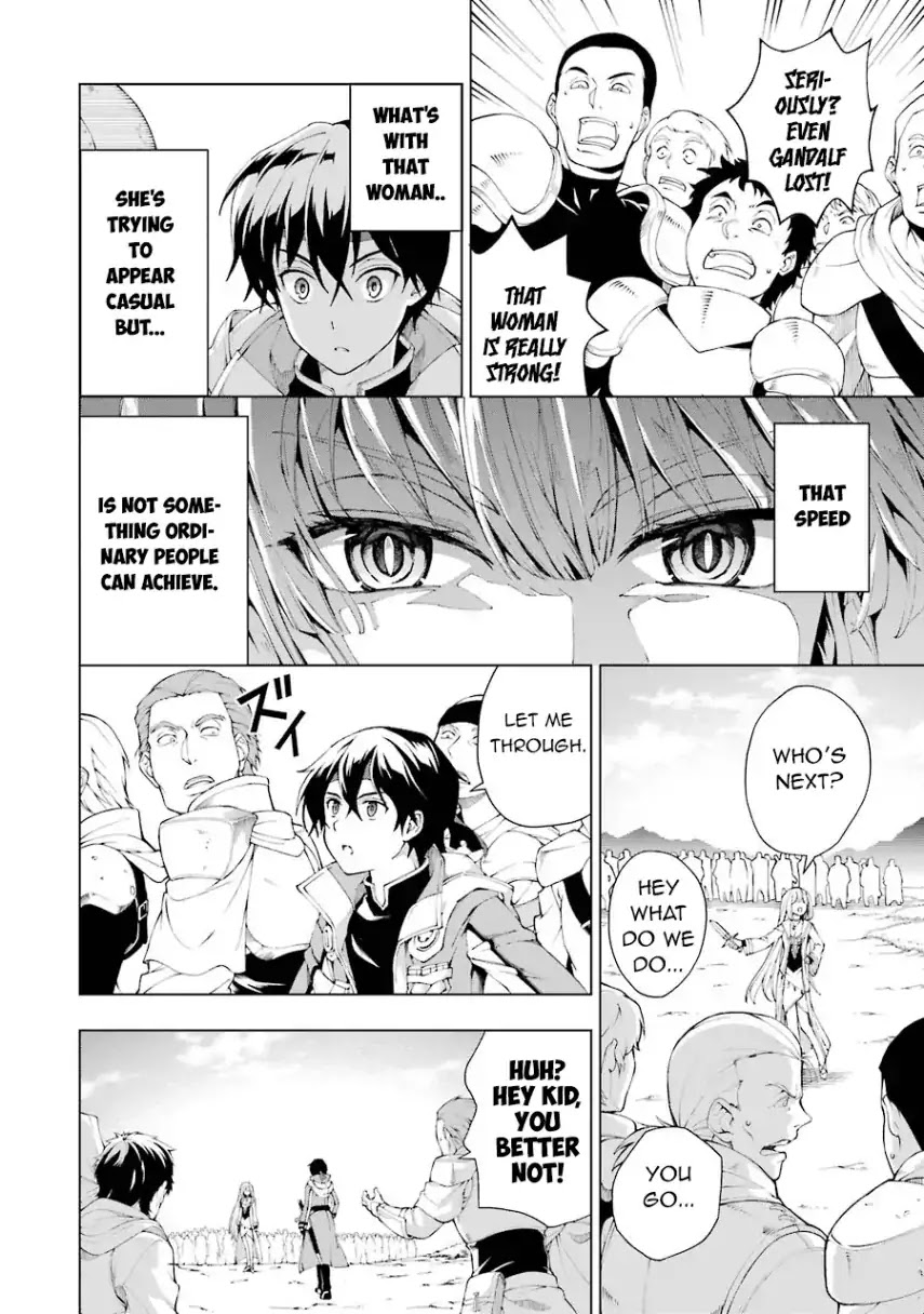 The Swordsman Called the Countless Swords Sorcerer chapter 3 page 16