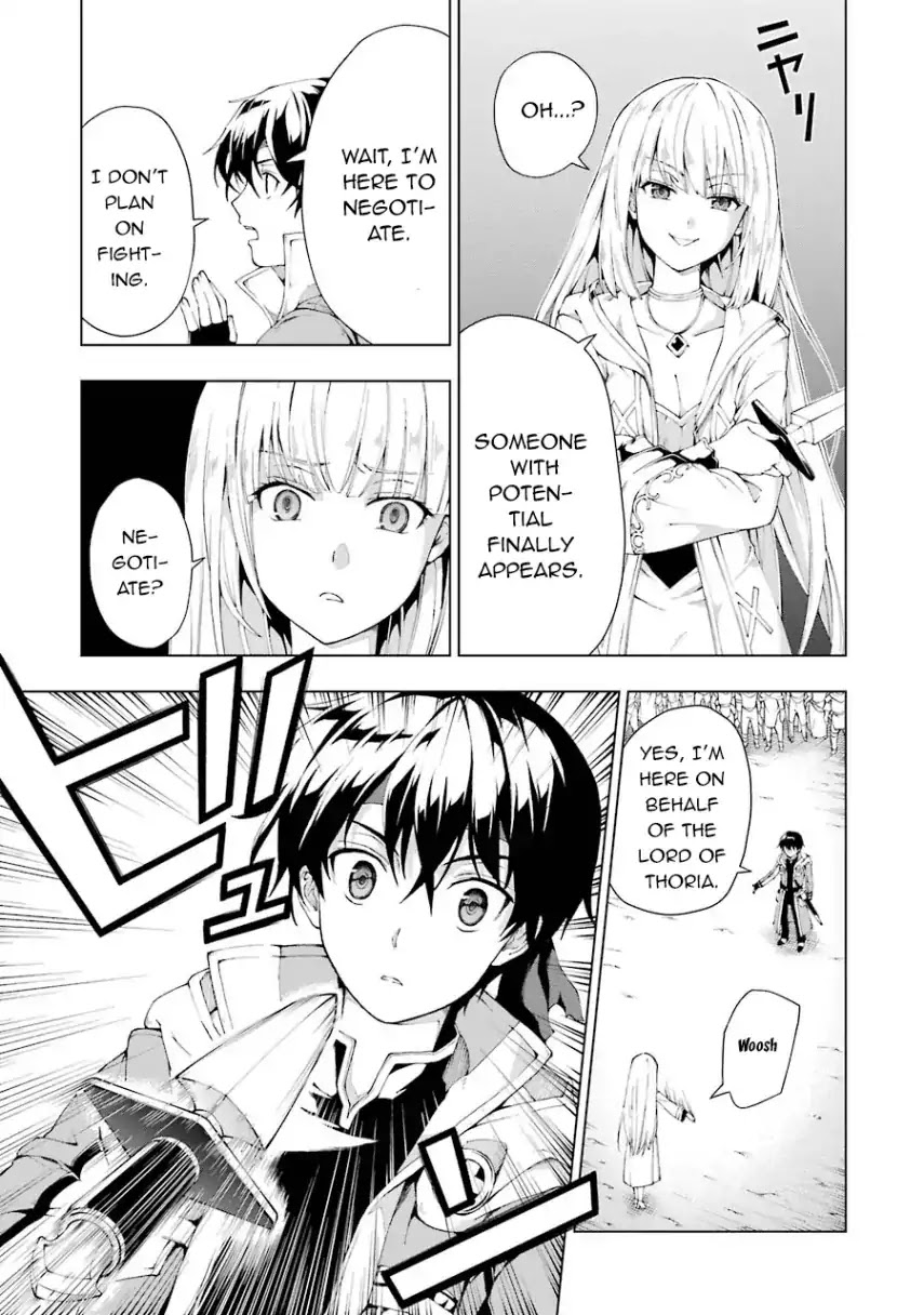 The Swordsman Called the Countless Swords Sorcerer chapter 3 page 17