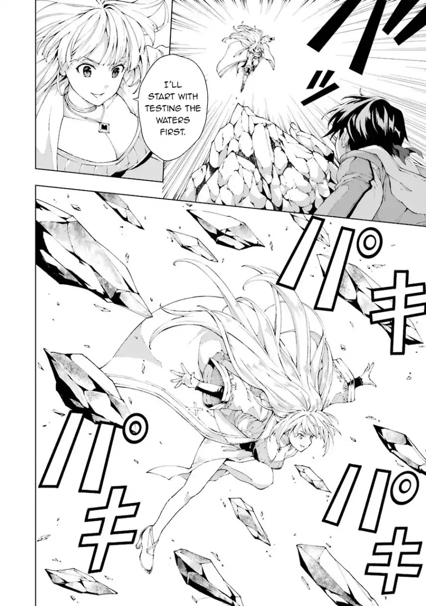 The Swordsman Called the Countless Swords Sorcerer chapter 3 page 20