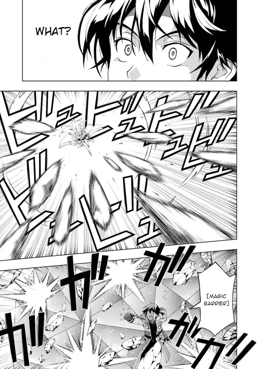 The Swordsman Called the Countless Swords Sorcerer chapter 3 page 21