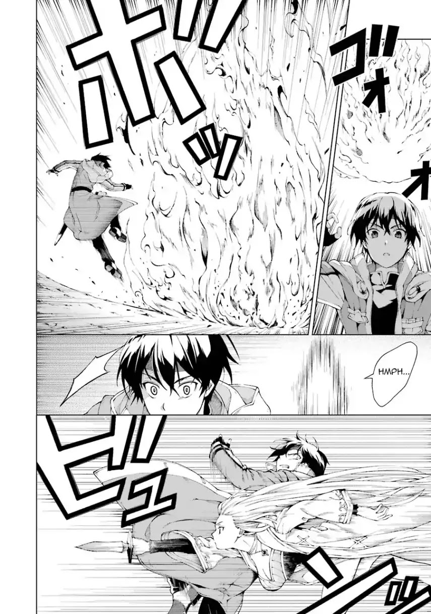 The Swordsman Called the Countless Swords Sorcerer chapter 3 page 22