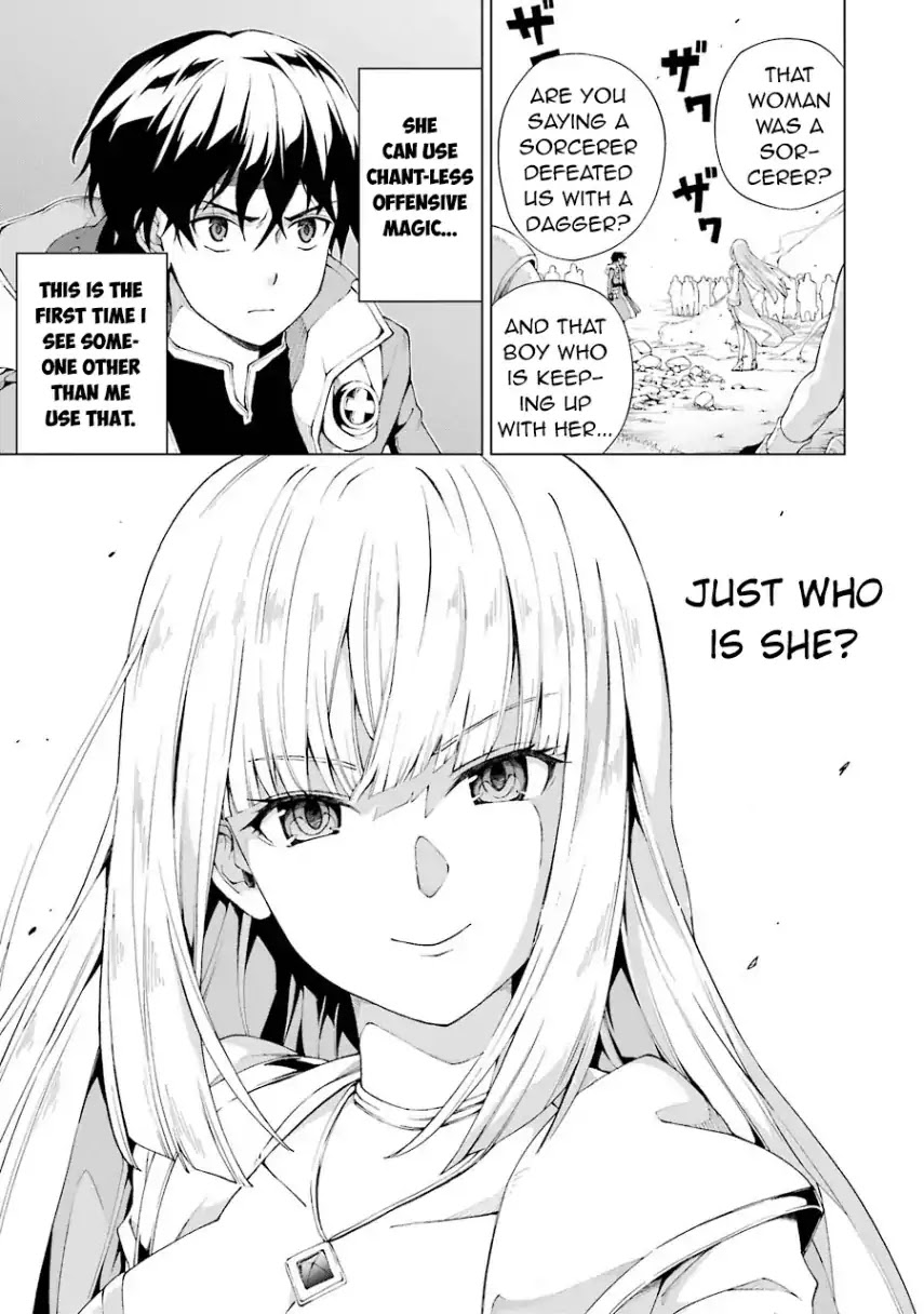 The Swordsman Called the Countless Swords Sorcerer chapter 3 page 26