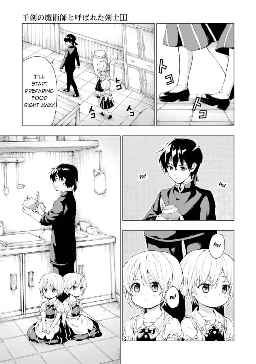 The Swordsman Called the Countless Swords Sorcerer chapter 3 page 3