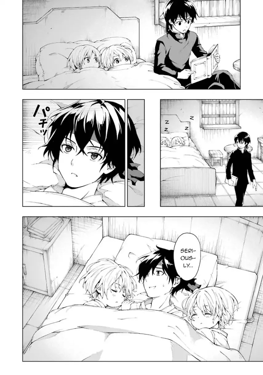 The Swordsman Called the Countless Swords Sorcerer chapter 3 page 4