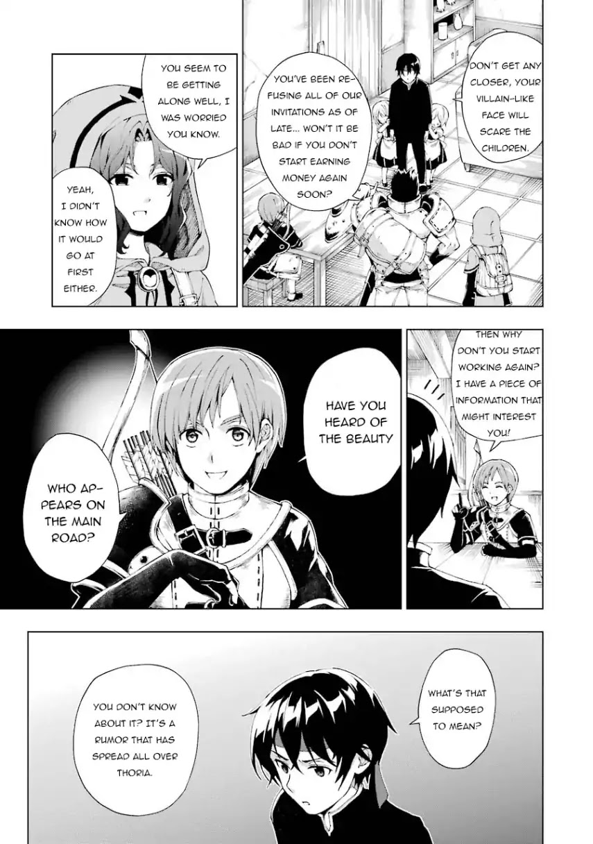 The Swordsman Called the Countless Swords Sorcerer chapter 3 page 7