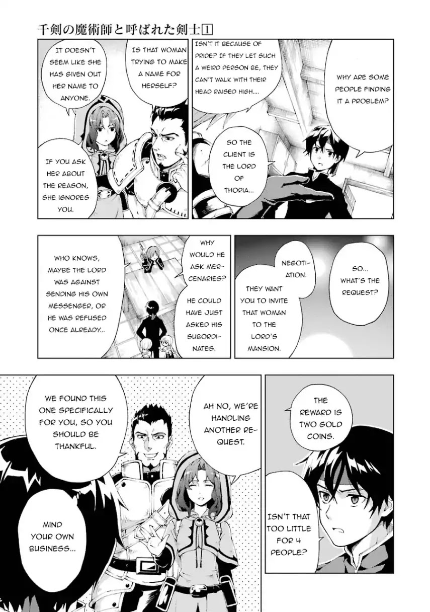 The Swordsman Called the Countless Swords Sorcerer chapter 3 page 9