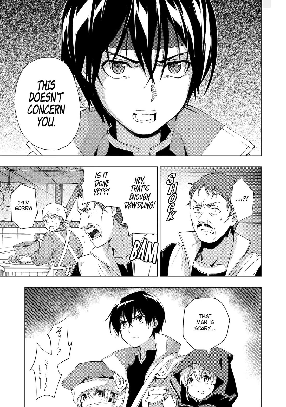 The Swordsman Called the Countless Swords Sorcerer chapter 30 page 16