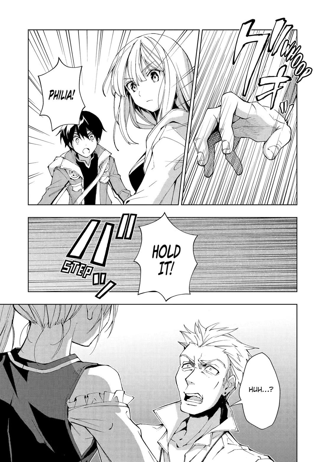 The Swordsman Called the Countless Swords Sorcerer chapter 30 page 20