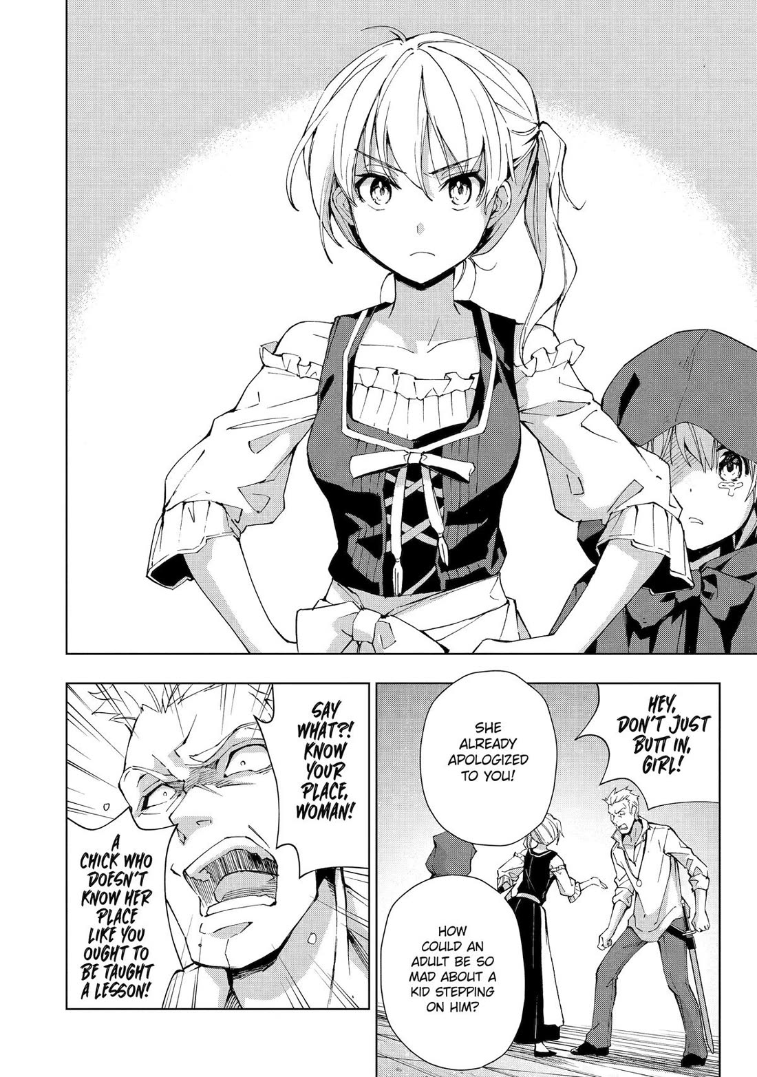 The Swordsman Called the Countless Swords Sorcerer chapter 30 page 21