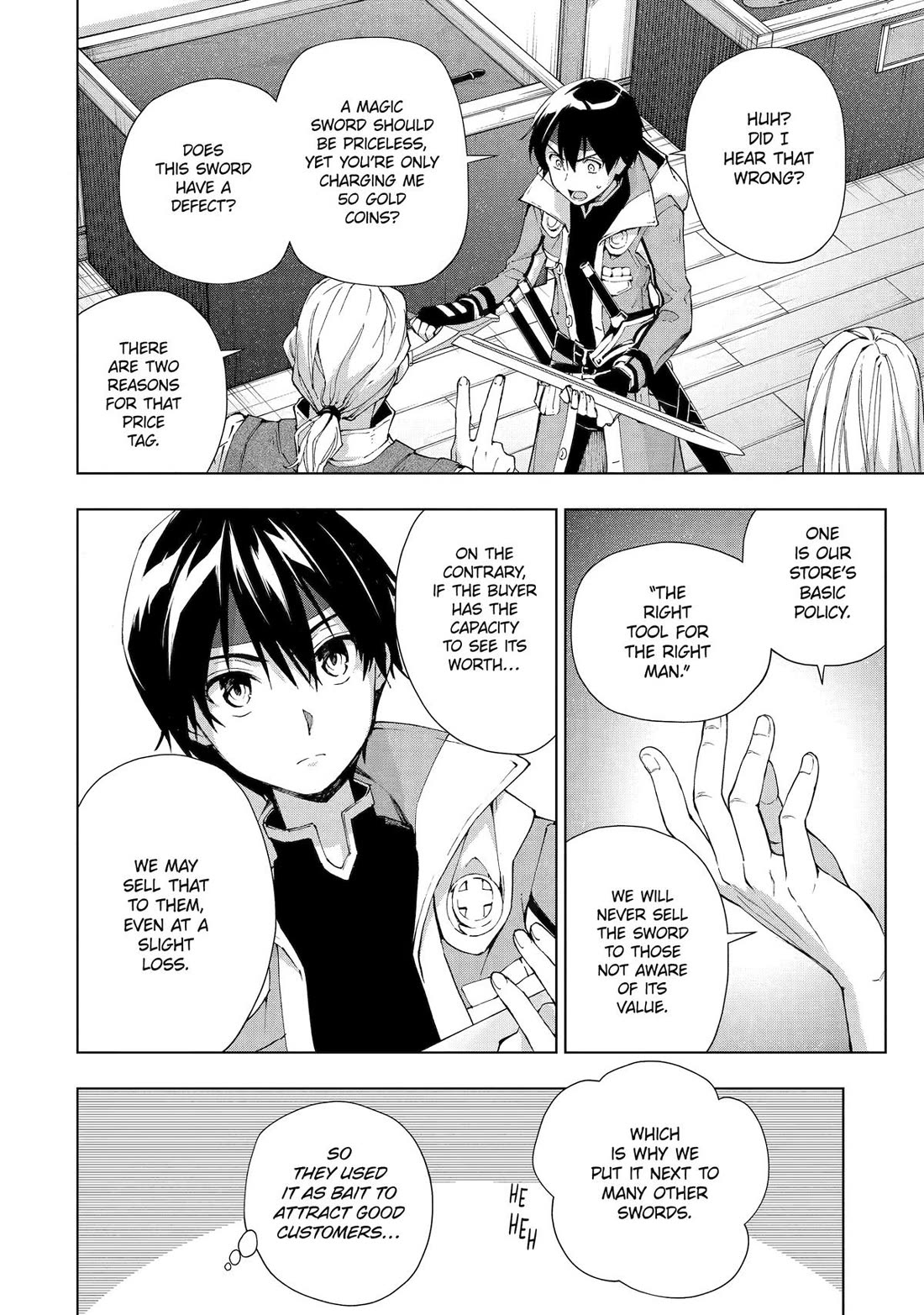 The Swordsman Called the Countless Swords Sorcerer chapter 31 page 12