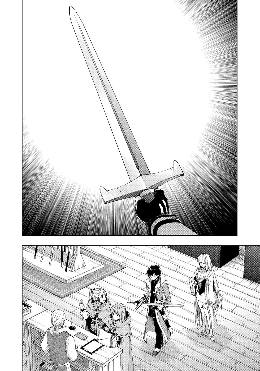 The Swordsman Called the Countless Swords Sorcerer chapter 31 page 20