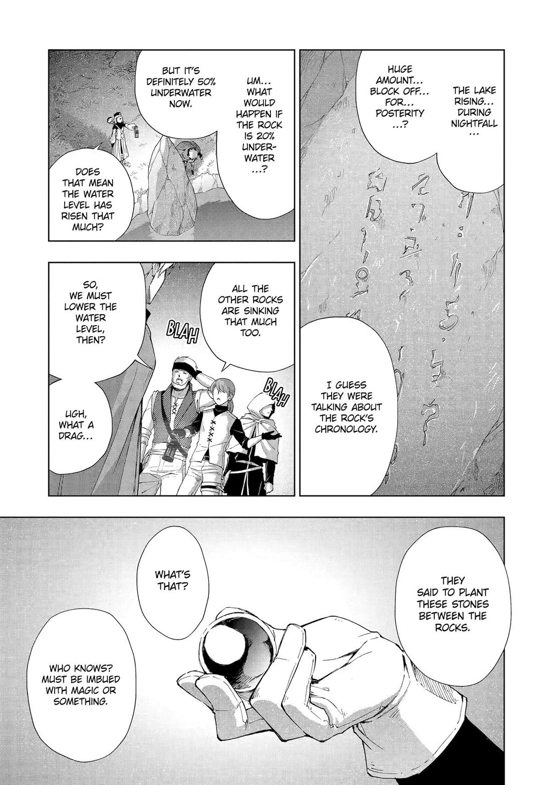 The Swordsman Called the Countless Swords Sorcerer chapter 32 page 15