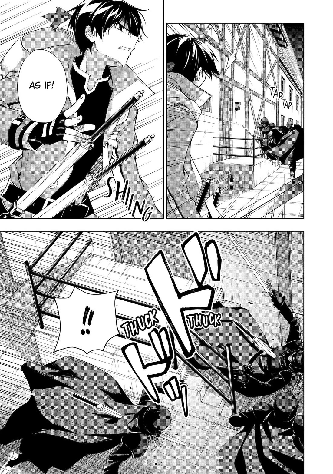 The Swordsman Called the Countless Swords Sorcerer chapter 32 page 7