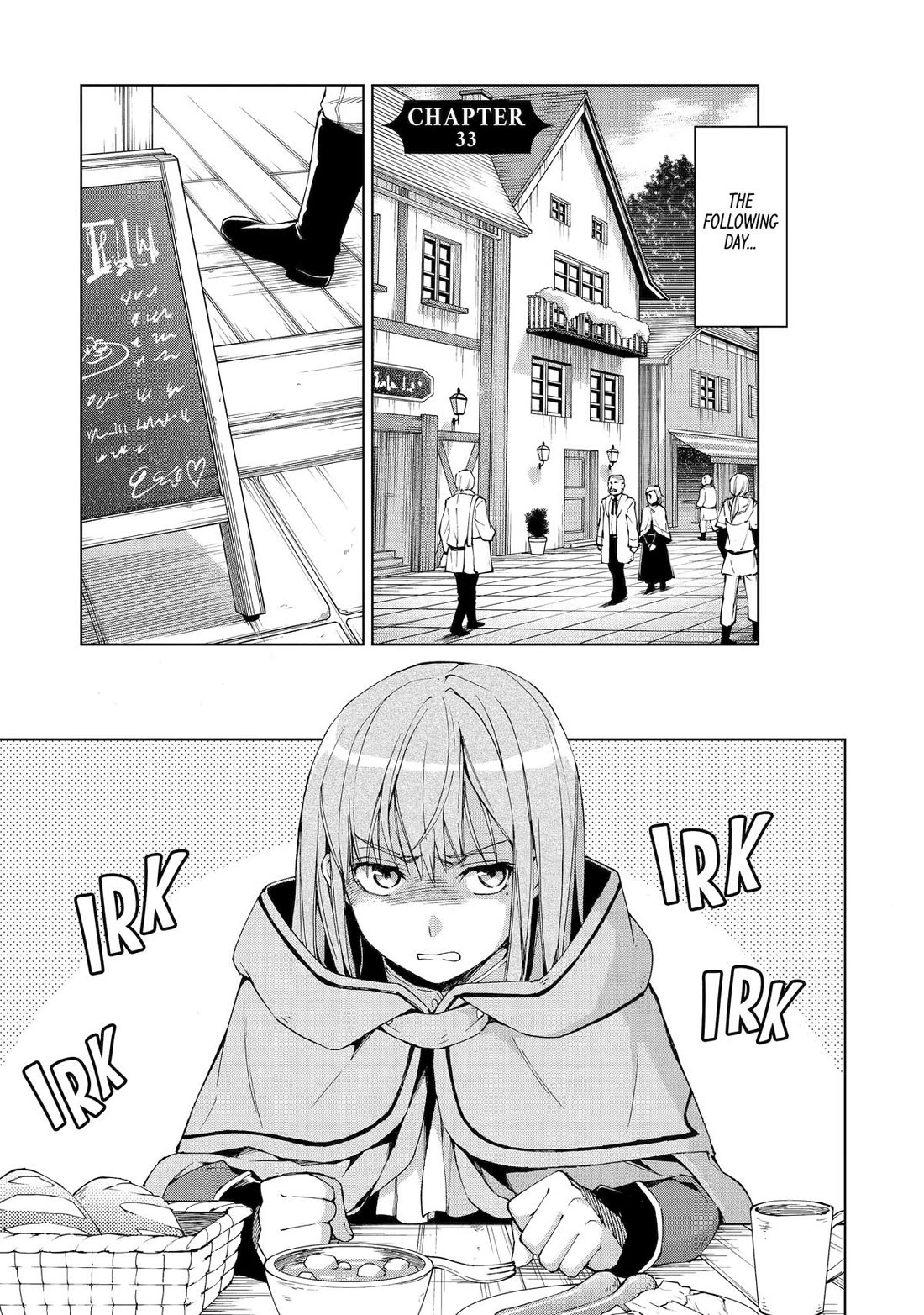 The Swordsman Called the Countless Swords Sorcerer chapter 33 page 1