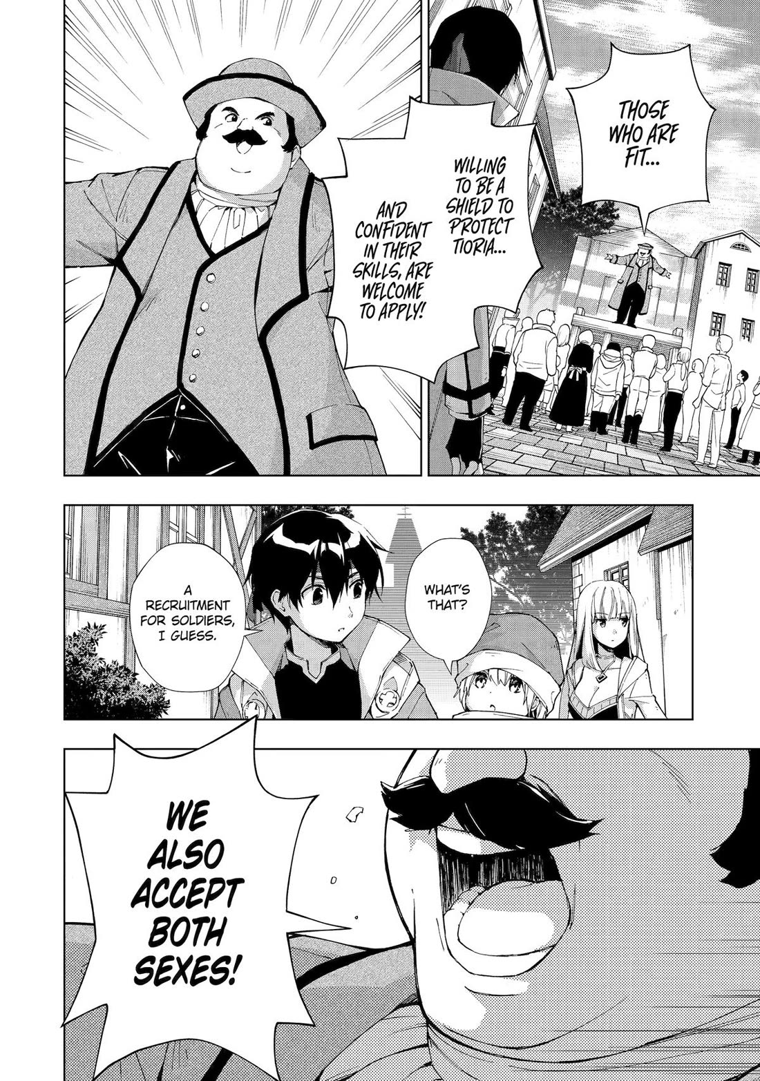 The Swordsman Called the Countless Swords Sorcerer chapter 33 page 6