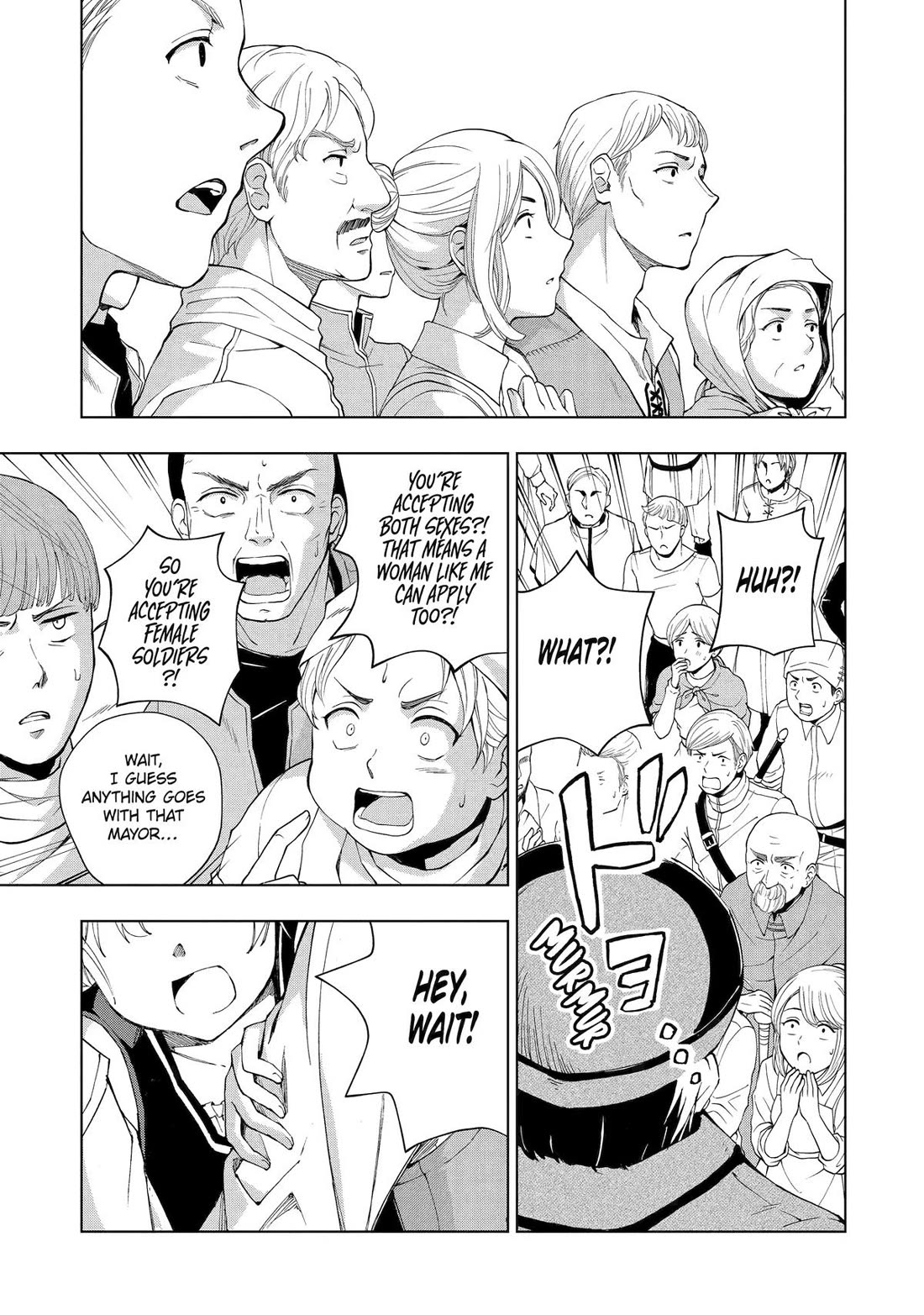 The Swordsman Called the Countless Swords Sorcerer chapter 33 page 7