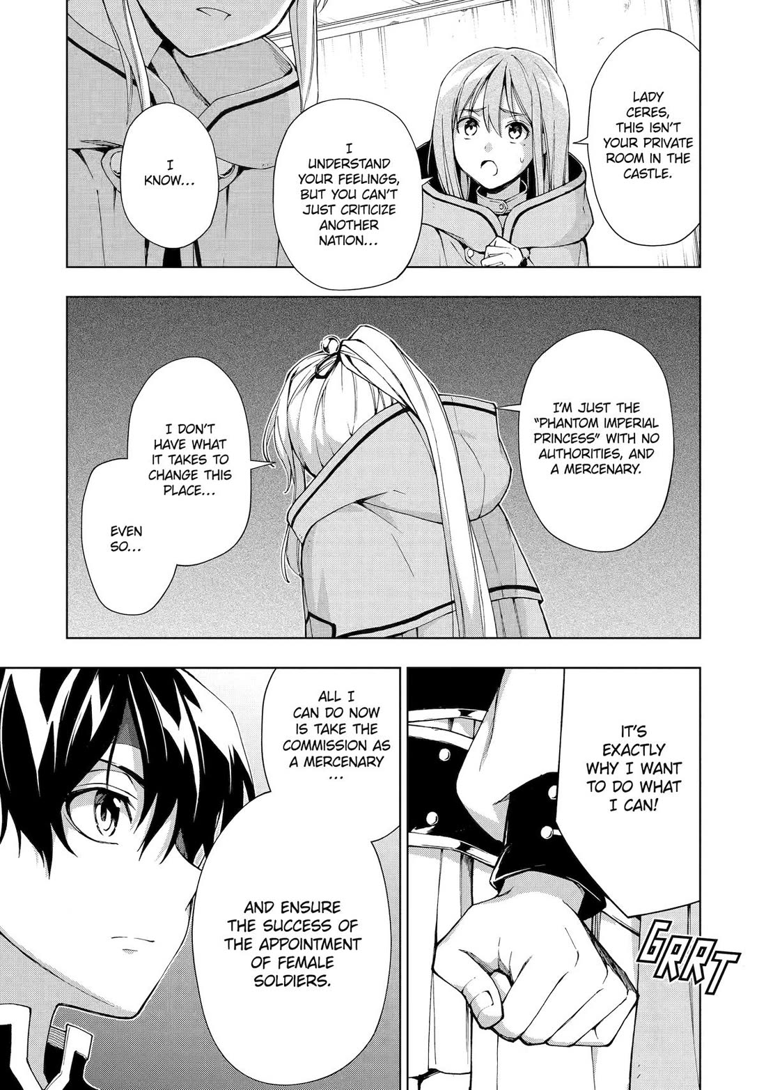 The Swordsman Called the Countless Swords Sorcerer chapter 34 page 17