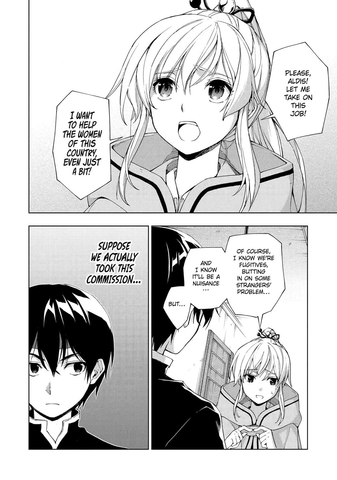 The Swordsman Called the Countless Swords Sorcerer chapter 34 page 18