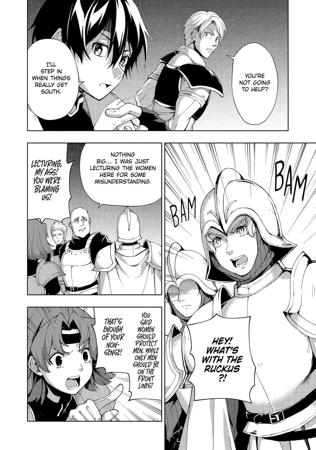 The Swordsman Called the Countless Swords Sorcerer chapter 35 page 14