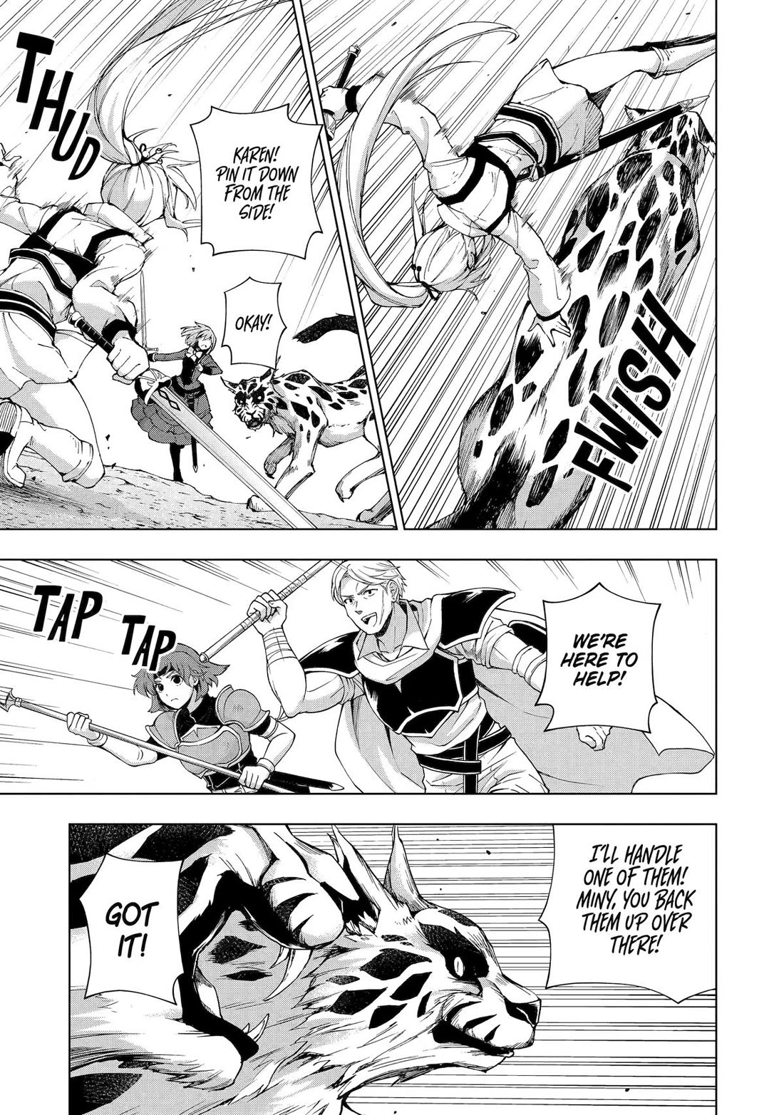 The Swordsman Called the Countless Swords Sorcerer chapter 35 page 5