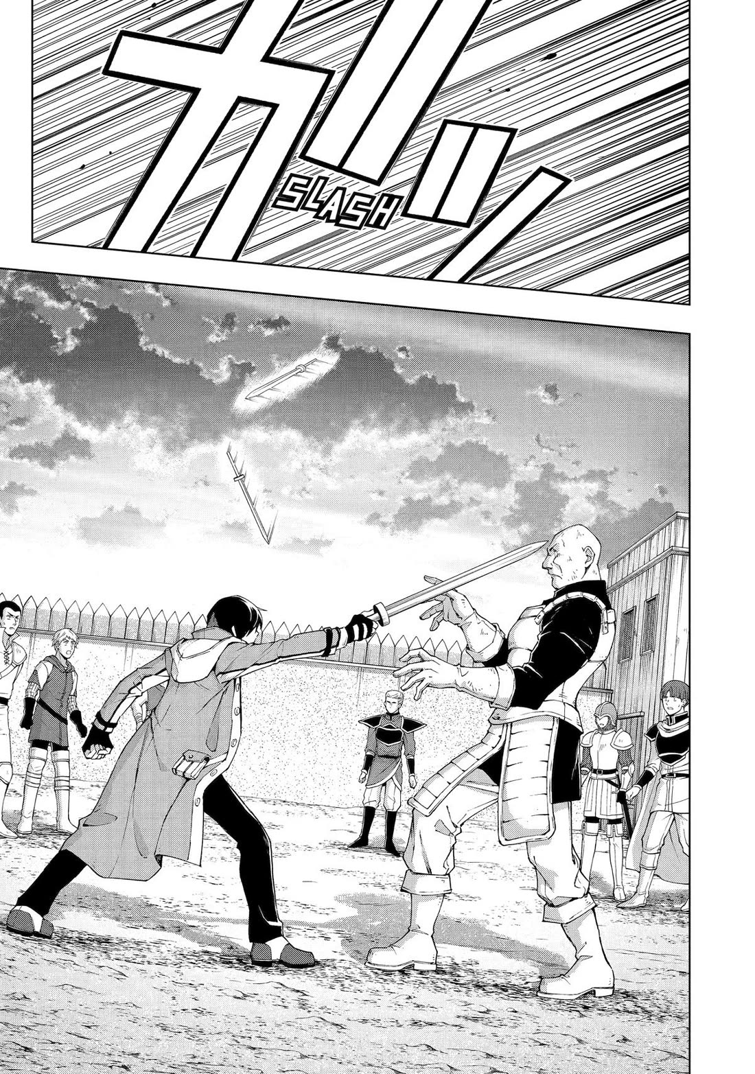 The Swordsman Called the Countless Swords Sorcerer chapter 37 page 11