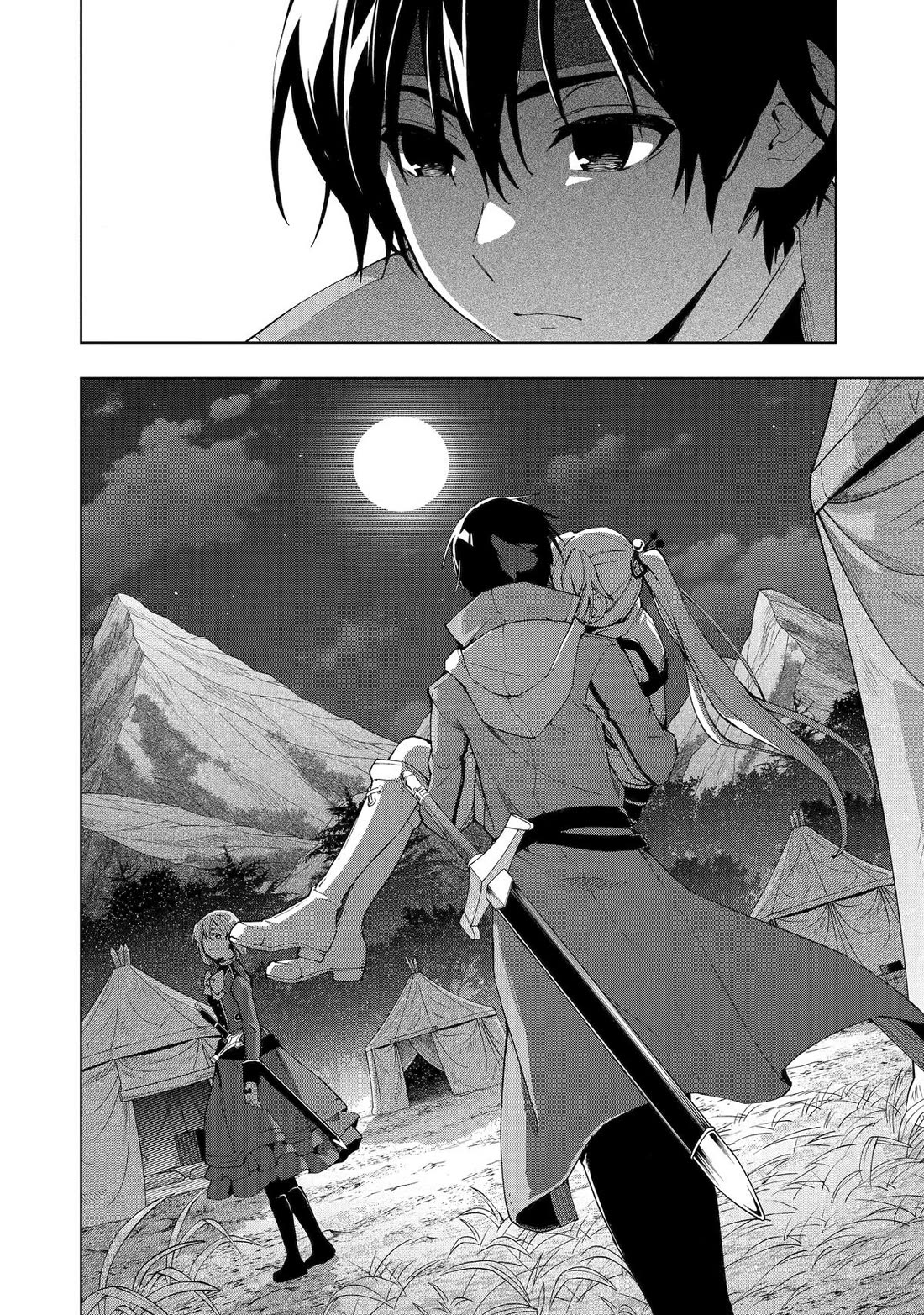 The Swordsman Called the Countless Swords Sorcerer chapter 38 page 19