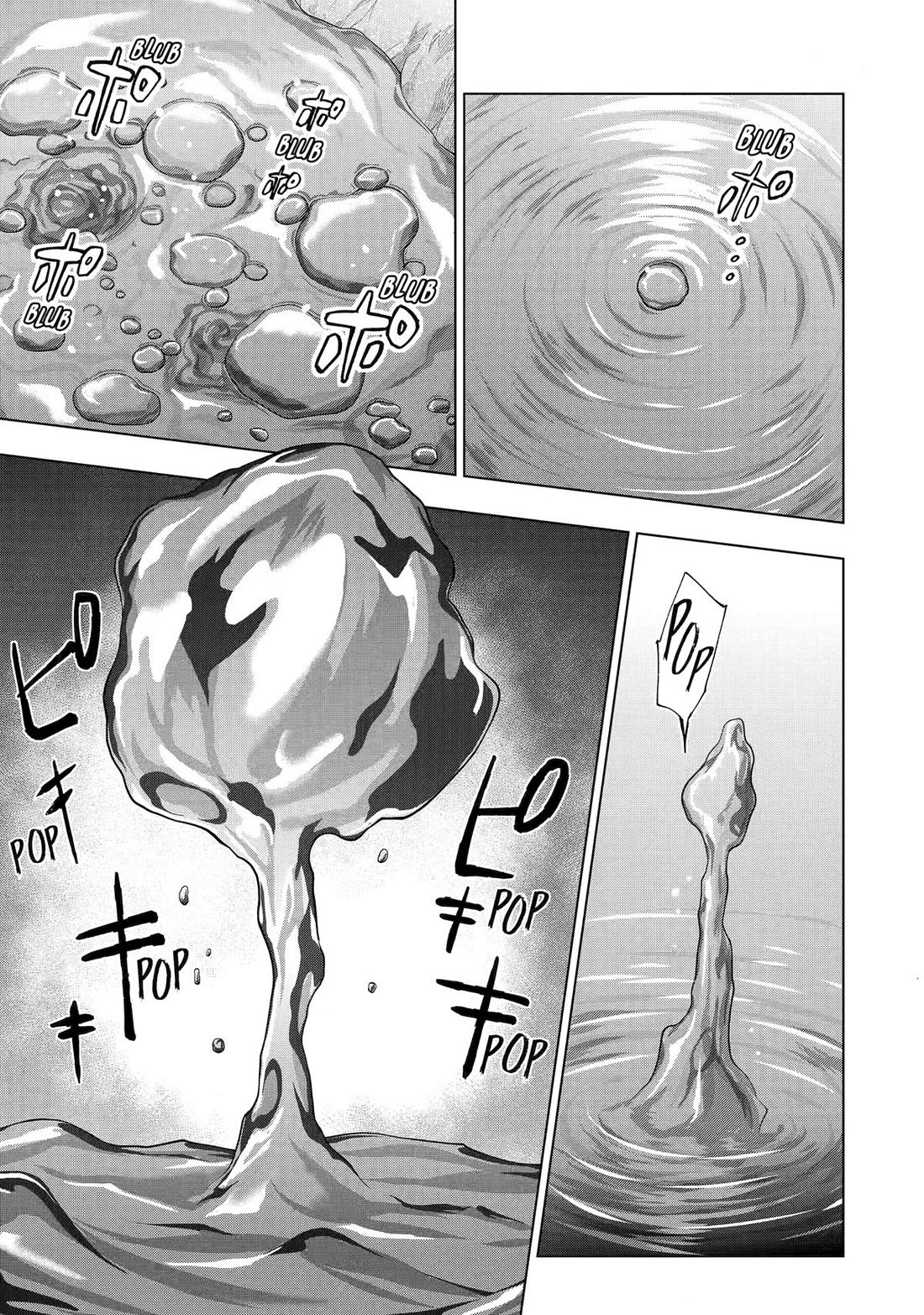 The Swordsman Called the Countless Swords Sorcerer chapter 39 page 17