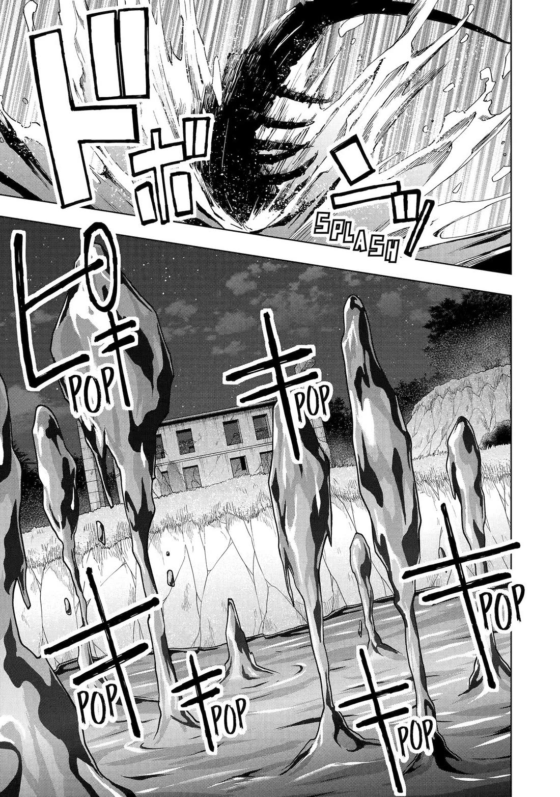 The Swordsman Called the Countless Swords Sorcerer chapter 39 page 19