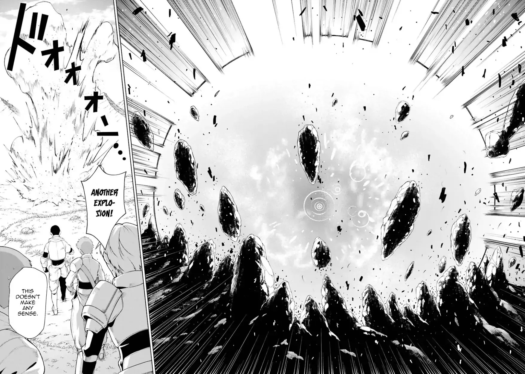 The Swordsman Called the Countless Swords Sorcerer chapter 4 page 17