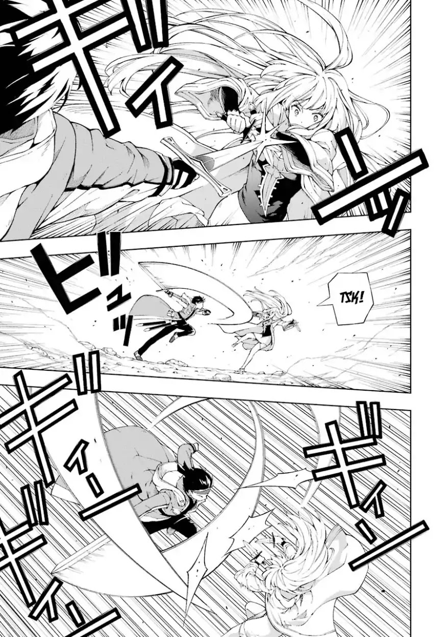 The Swordsman Called the Countless Swords Sorcerer chapter 4 page 19