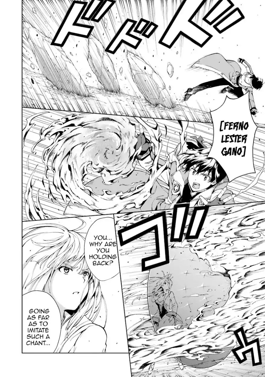 The Swordsman Called the Countless Swords Sorcerer chapter 4 page 2