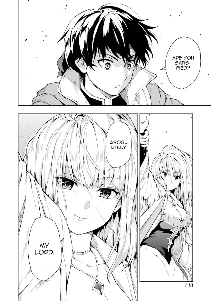 The Swordsman Called the Countless Swords Sorcerer chapter 4 page 22