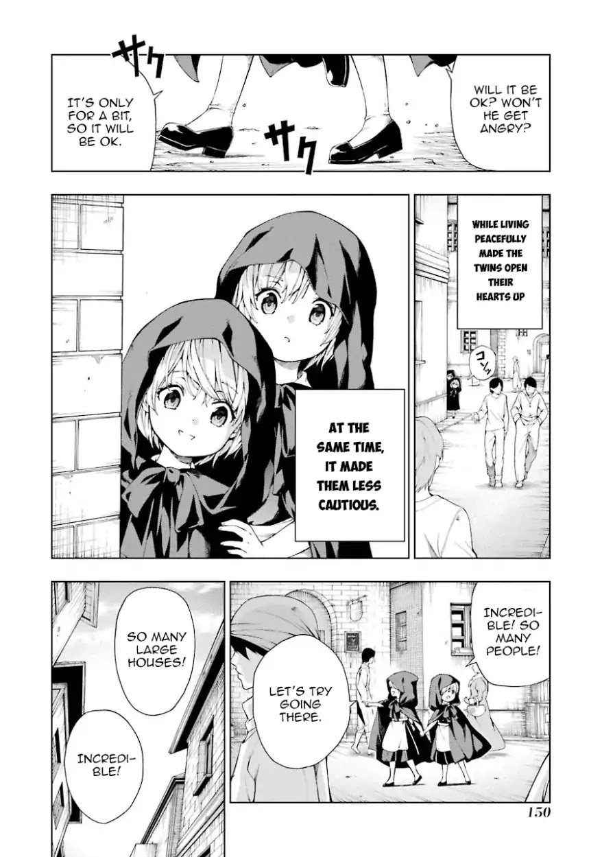 The Swordsman Called the Countless Swords Sorcerer chapter 4 page 24