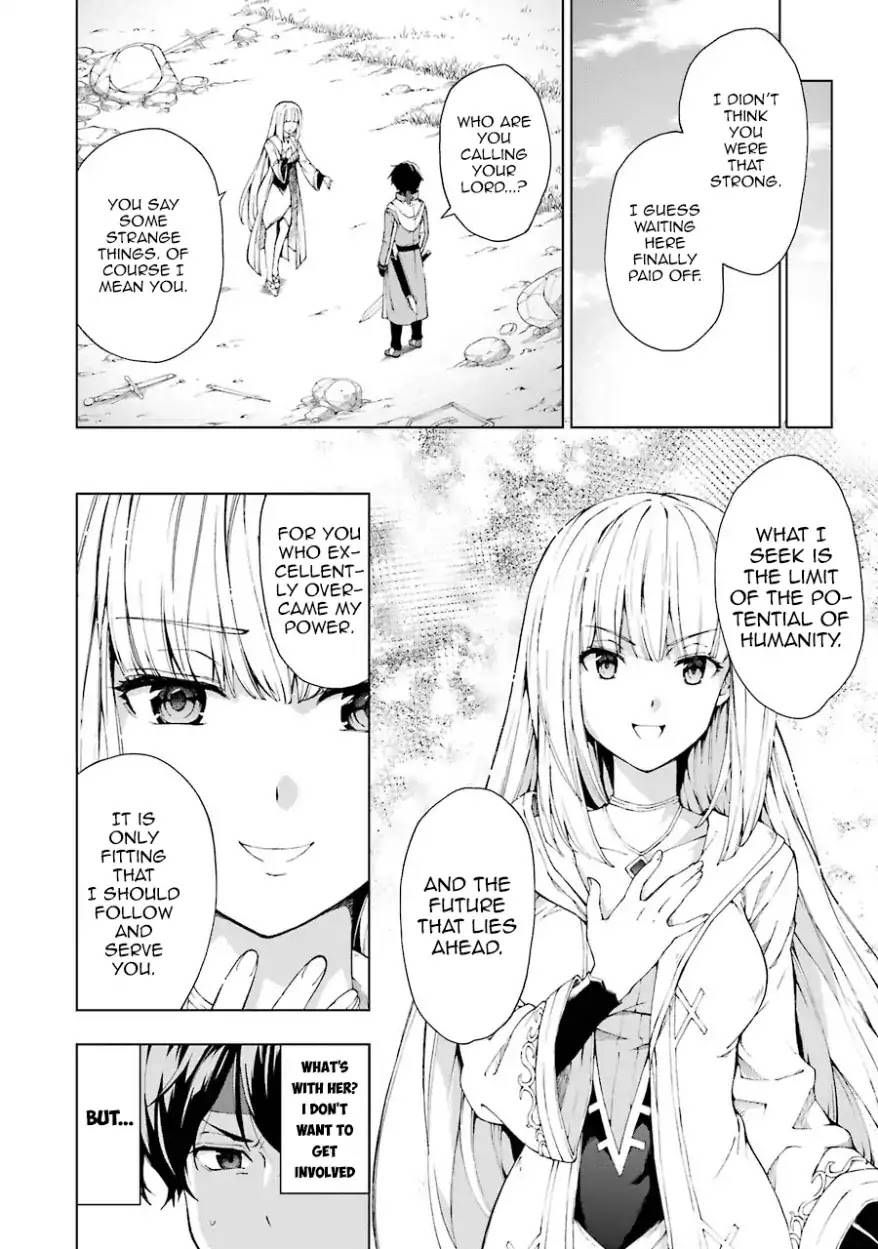 The Swordsman Called the Countless Swords Sorcerer chapter 4 page 28