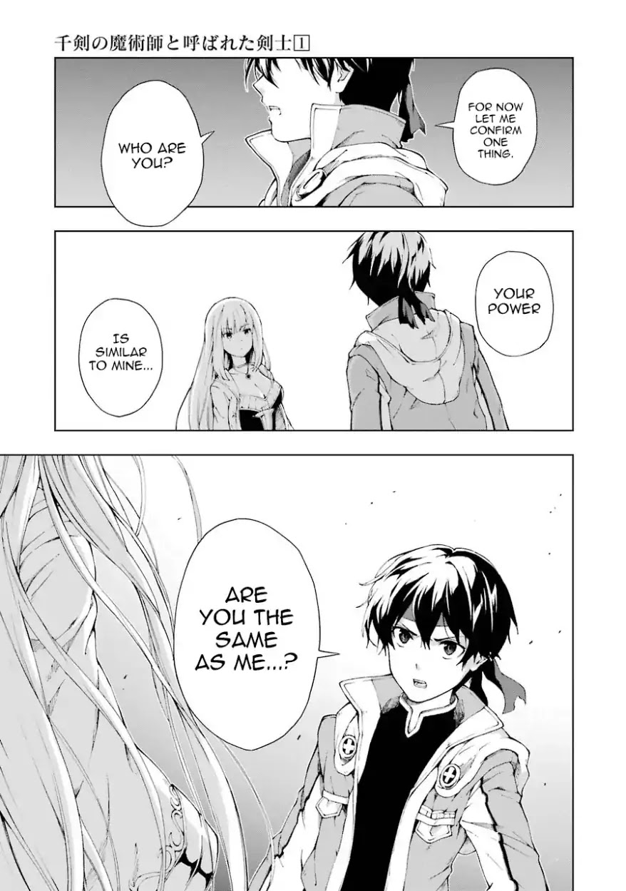 The Swordsman Called the Countless Swords Sorcerer chapter 4 page 29