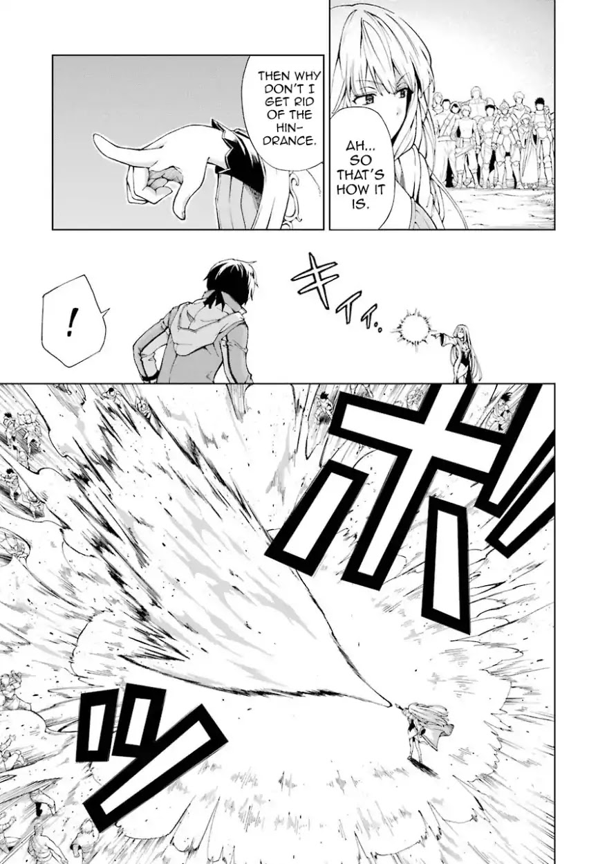 The Swordsman Called the Countless Swords Sorcerer chapter 4 page 3