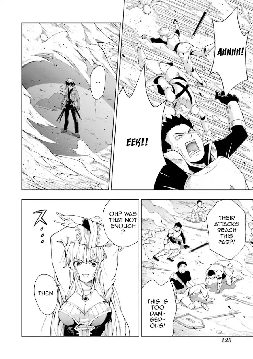 The Swordsman Called the Countless Swords Sorcerer chapter 4 page 4