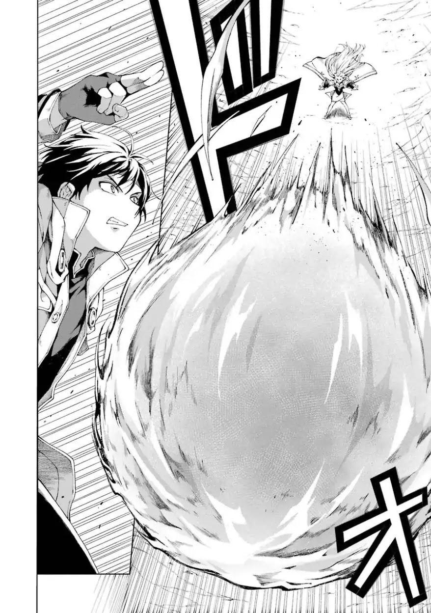 The Swordsman Called the Countless Swords Sorcerer chapter 4 page 6