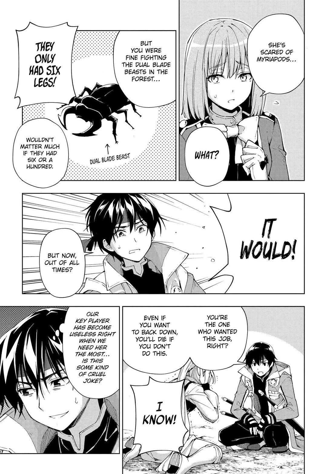 The Swordsman Called the Countless Swords Sorcerer chapter 40 page 15