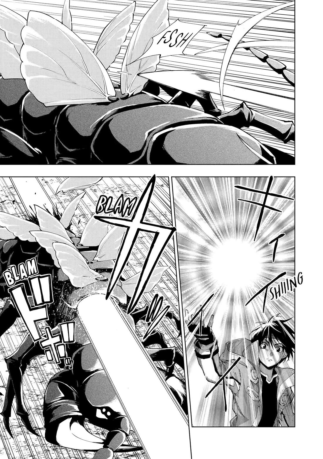 The Swordsman Called the Countless Swords Sorcerer chapter 40 page 17